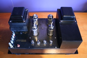 EAR 549 achterkant